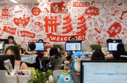 [教程经验]芜湖咨询公司有哪些_哔哩哔哩